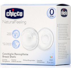 Chicco Natural Feeling Κοχύλια Θηλασμού για Συλλογή Γάλακτος 2τμχ