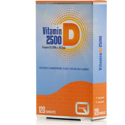 Quest Vitamin D3 2500iu 120 Ταμπλέτες