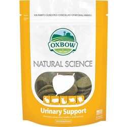 Συμπλήρωμα Διατρφής Urinary 120gr