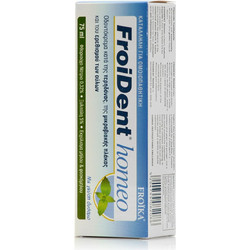 Froika FroiDent Homeo Δυόσμος Οδοντόκρεμα για Προστασία Ούλων κατά της Πλάκας 75ml