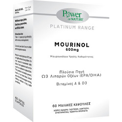 Power Health Mourinol Μουρουνέλαιο 600mg 60 Μαλακές Κάψουλες