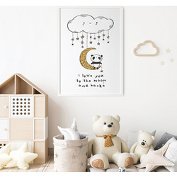 ΠΑΙΔΙΚΗ ΑΦΙΣΑ BABY PANDA 48270 (PVC/PLEXIGLASS ΑΣΠΡΗ ΚΟΡΝΙΖΑ) 20x30cm