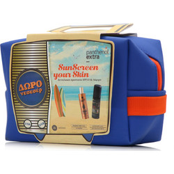 Medisei Panthenol Extra Sunscreen Your Skin Tanning Oil SPF10 150ml & Dry Shimmering Oil 100ml