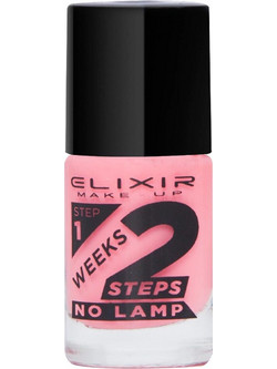 Elixir 2 Weeks 722 Peach Gloss Βερνίκι Νυχιών Μακράς Διαρκείας 15ml