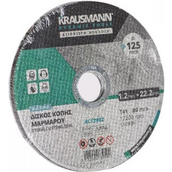 KRAUSMANN ΔΙΣΚΟΣ ΚΟΠΗΣ ΜΑΡΜΑΡΟΥ 180x3x22.2mm 8500rpm