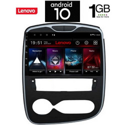Digital IQ IQ-AN X5893_GPS Ηχοσύστημα Αυτοκινήτου με Οθόνη Αφής USB Bluetooth & GPS