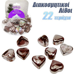 Διακοσμητικά Ornament Gemstones Ιριδίζον Καφέ