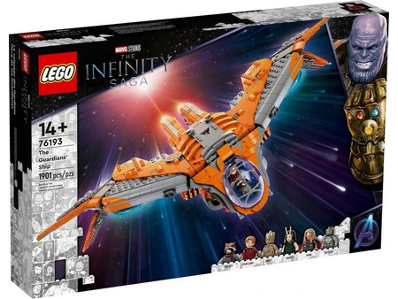 Lego discount avengers skroutz