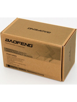 Baofeng BF-5RA Black