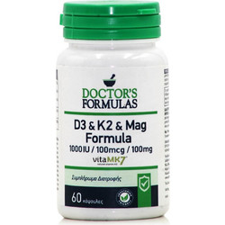 Doctor's Formulas D3 & K2 & Mag Formula 60 Κάψουλες