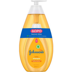 Johnson & Johnson Johnson's Baby Shampoo 750ml + 300ml