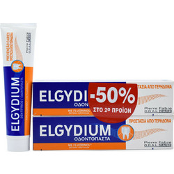 Elgydium Decay Protection Οδοντόκρεμες 2x75ml