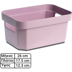 Κουτί Χωρίς Καπάκι ροζ 4.5l