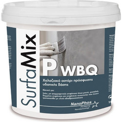 Nanophos Surfamix P WBQ Χαλαζιακό Αστάρι 1kg