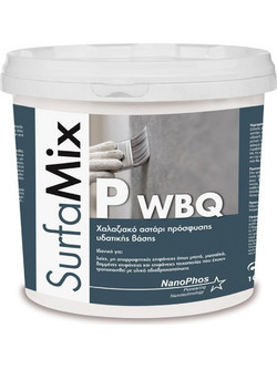 Nanophos Surfamix P WBQ Χαλαζιακό Αστάρι 1kg