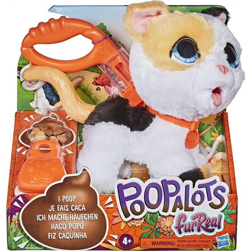 Hasbro FurReal Poopalots Big Wags 2 Σχέδια E8898 | BestPrice.gr