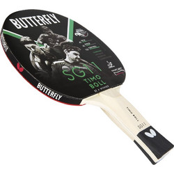 Butterfly Timo Boll SG11 85012