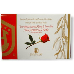 Herbstore Rose Rosemary & Nettle Χειροποίητο Σαπούνι 125gr