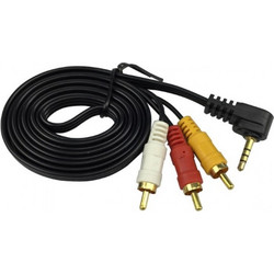 STEREO - 3RCA 2.50M S-ST-3RGA/2,5