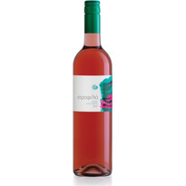 Στροφιλιά Κρασί Ροζέ Ξηρό 750ml