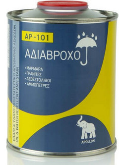 AP-101 Αδιάβροχο για Μάρμαρα & Γρανίτες 750ml - APOLLON (AP-101)
