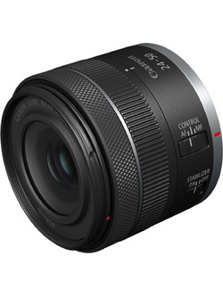 Canon RF 24-50mm f/4.5-6.3 IS STM