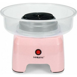 Sokany SK-520 Pink
