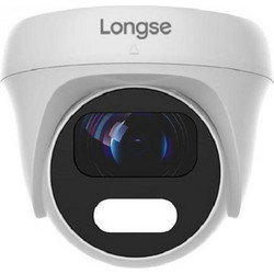 Longse CMSAHTC200FPEW IP Κάμερα Ασφαλείας 5MP