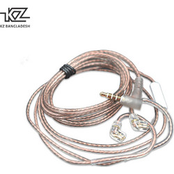KZ OFC FLAT CABLE 1.2m