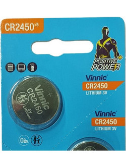 HQ CR2450 1τμχ