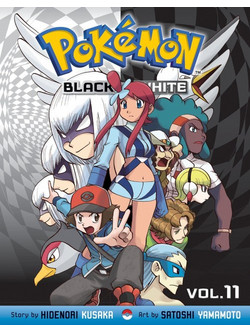 Pokemon Black + White Vol. 11