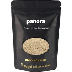 ΜΑΓΙΑ ΞΗΡΗ Α' 5gr