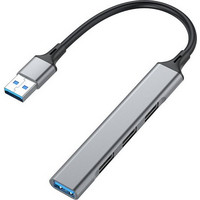 USB Hubs Equip