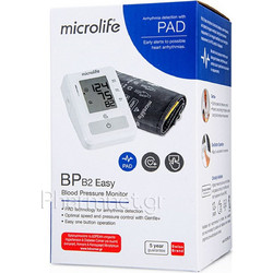 Microlife BP B2 Easy Ψηφιακό Πιεσόμετρο Μπράτσου με Ένδειξη Αρρυθμίας