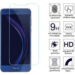 Honor 8 tempered glass 9H