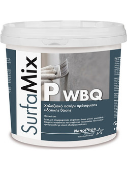 Nanophos Surfamix P WBQ Χαλαζιακό Αστάρι 4kg