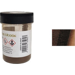 Σκόνη Αγιογραφίας EL Greco Umber burnt/ Ώμπρα ψημένη 50gr