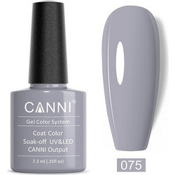 Canni 075 Steel Grey Ημιμόνιμο Βερνίκι Νυχιών 7.3ml
