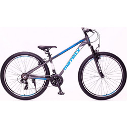 Matrix Top Gun 2023 Γυναικείο Mountain Bike 27.5" Ανθρακί
