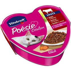 Vitakraft Poesie Adult with Beef & Carrot in Gravy 85gr