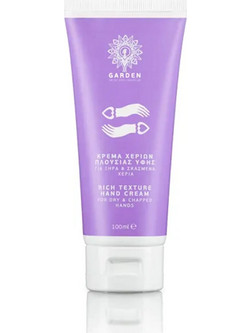 Garden Rich Texture Ενυδατική & Αναπλαστική Κρέμα Χεριών 100ml