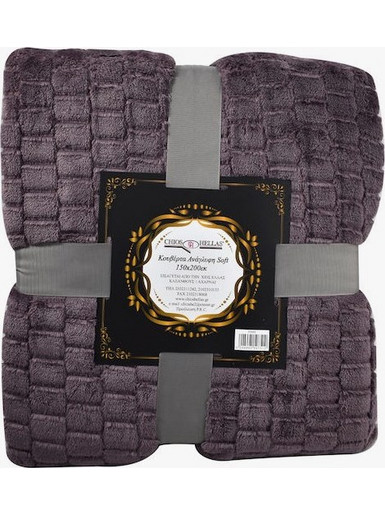 Κουβερτάκι ριχτάρι flannel soft ανάγλυφο 150x200 Chios Hellas berry