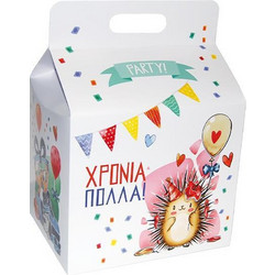 Next κουτί φαγητού Χρόνια πολλά Large Υ21x23,5x18εκ