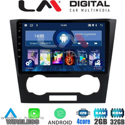 LM Digital ZN4110 Ηχοσύστημα Αυτοκινήτου με Οθόνη Αφής USB Bluetooth & GPS