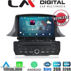 LM Digital R8145 Ηχοσύστημα Αυτοκινήτου με Οθόνη Αφής USB Bluetooth & GPS