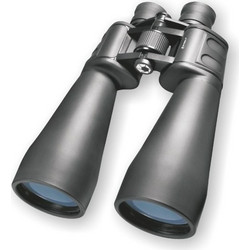 Barska X-Trail Κιάλια 15x70mm