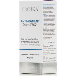 Froika Anti-Pigment Cream SPF50 30ml