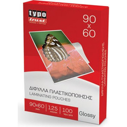 Δίφυλλα πλαστικοποίησης 90x60 125 microns
