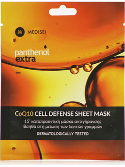 Panthenol Extra CoQ10 Cell Defense Sheet Μάσκα Προσώπου για Αντιγήρανση & Καταπράυνση 1τμχ
