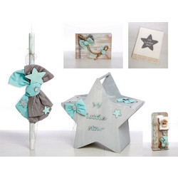 Bellissimo Σετ Βάπτισης με Κουτί για Αγόρι My Little Star ΣΚΒ-920